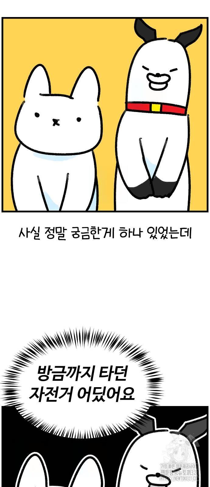 1709693132951ad0judgwoz9.jpg
