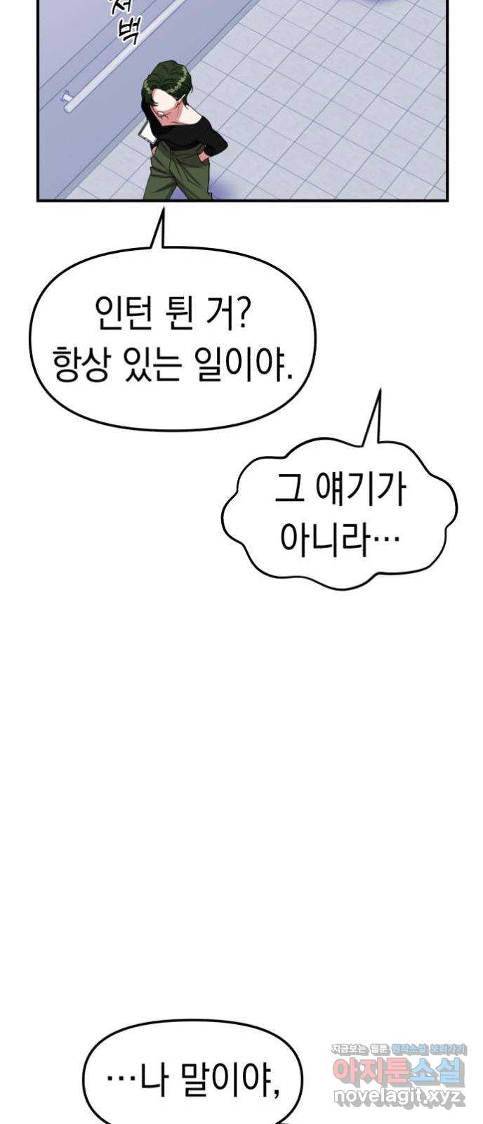 17097679760884yjcfmngisg.jpg