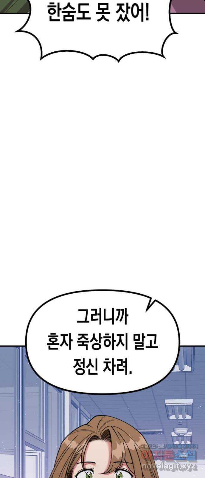 1709767977759pxuei2okcu8.jpg