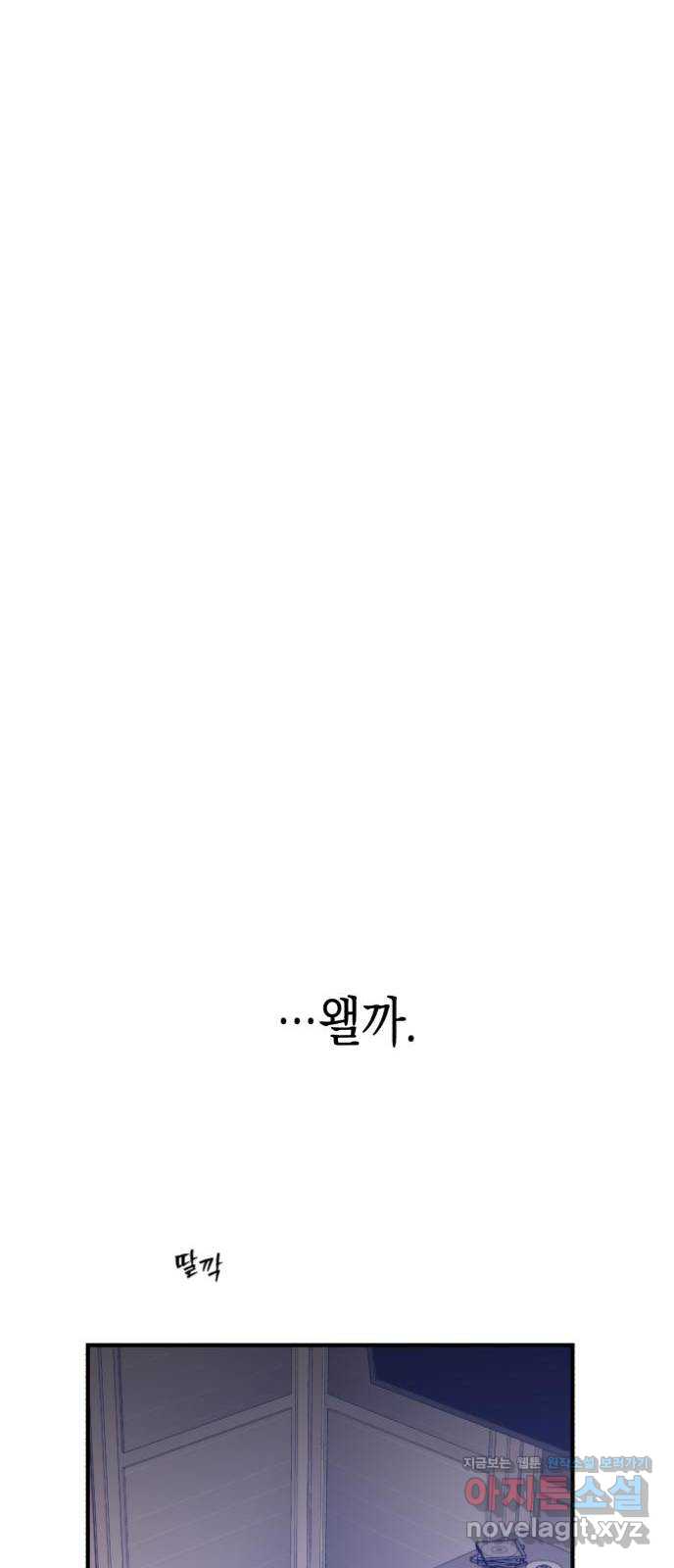 17097679780646uqdv163md.jpg