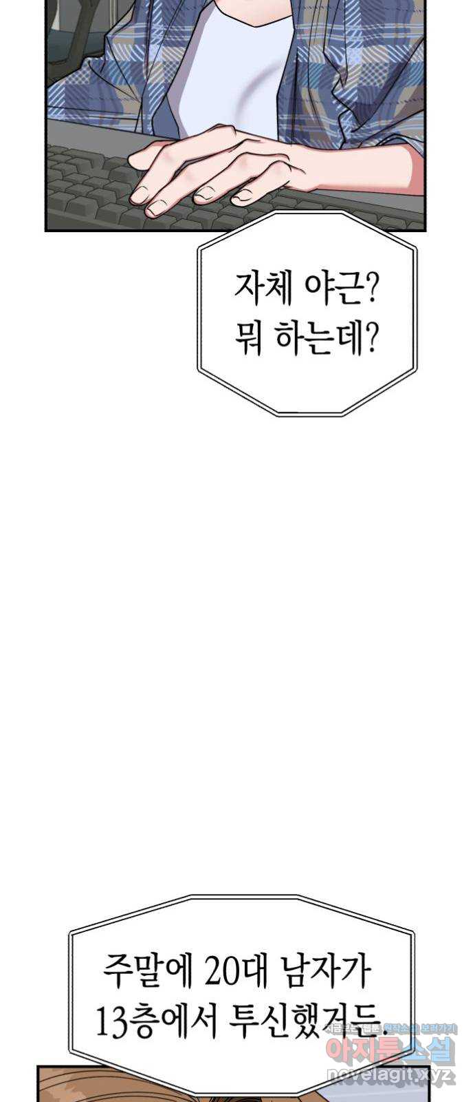 17097679791246zh1pyvndwj.jpg