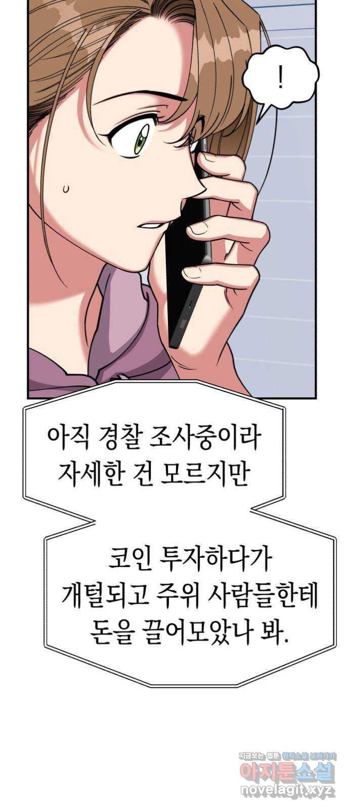 1709767979276xkmgcsbahmk.jpg