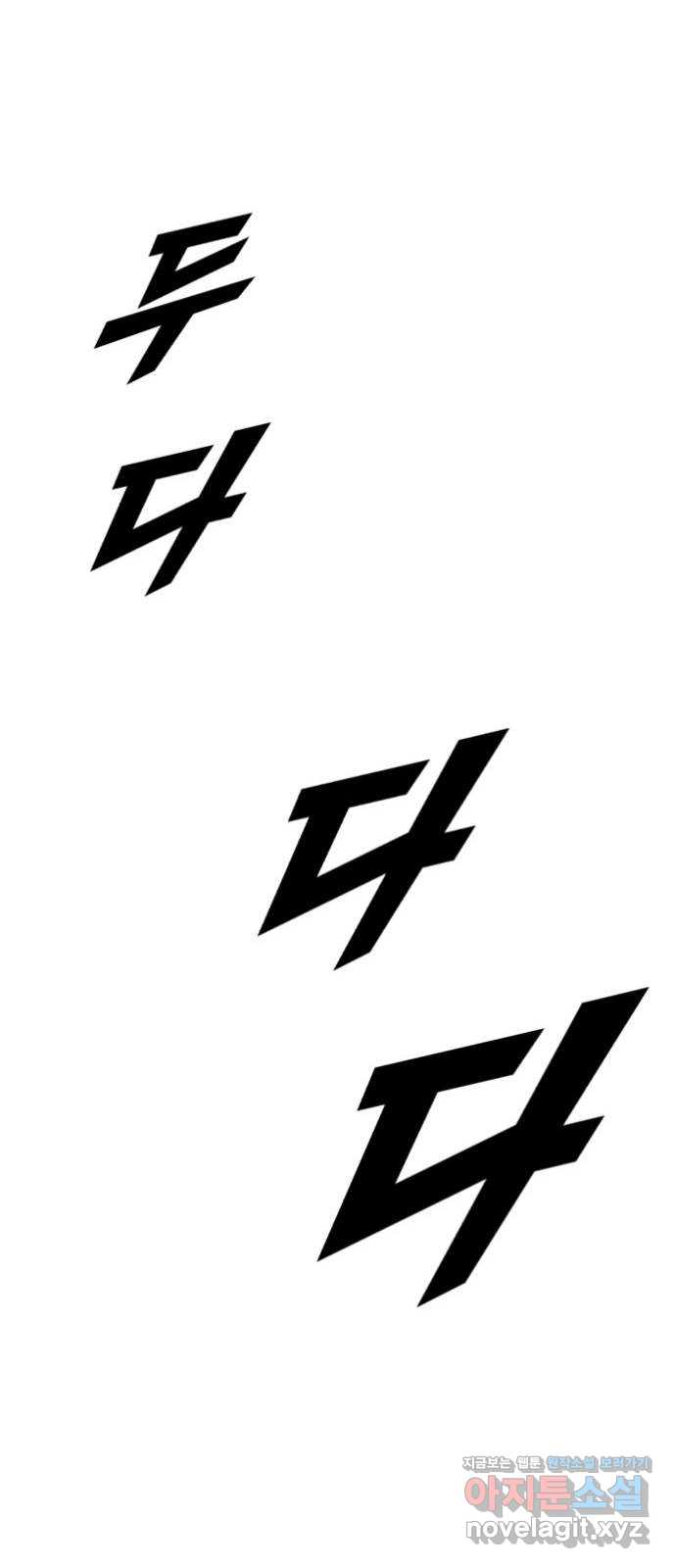 17097679797306e6isorx70l.jpg