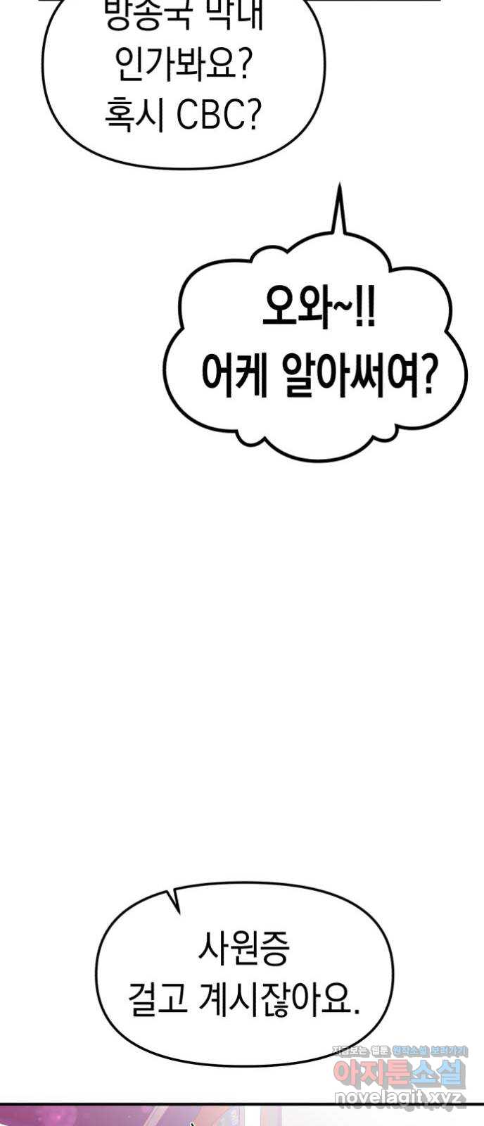 1709767981094xh4cbjhmop.jpg