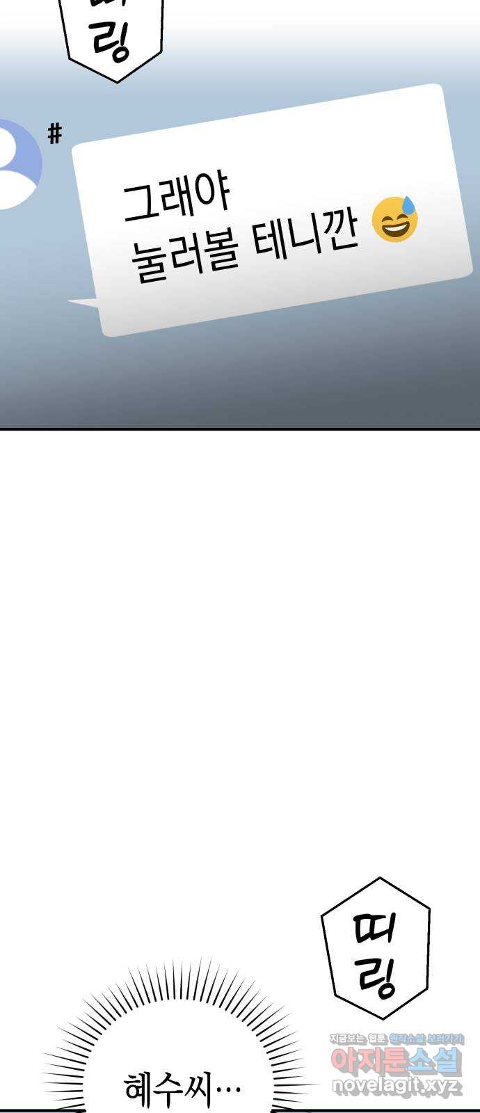 1709768173421596b92ulfh.jpg