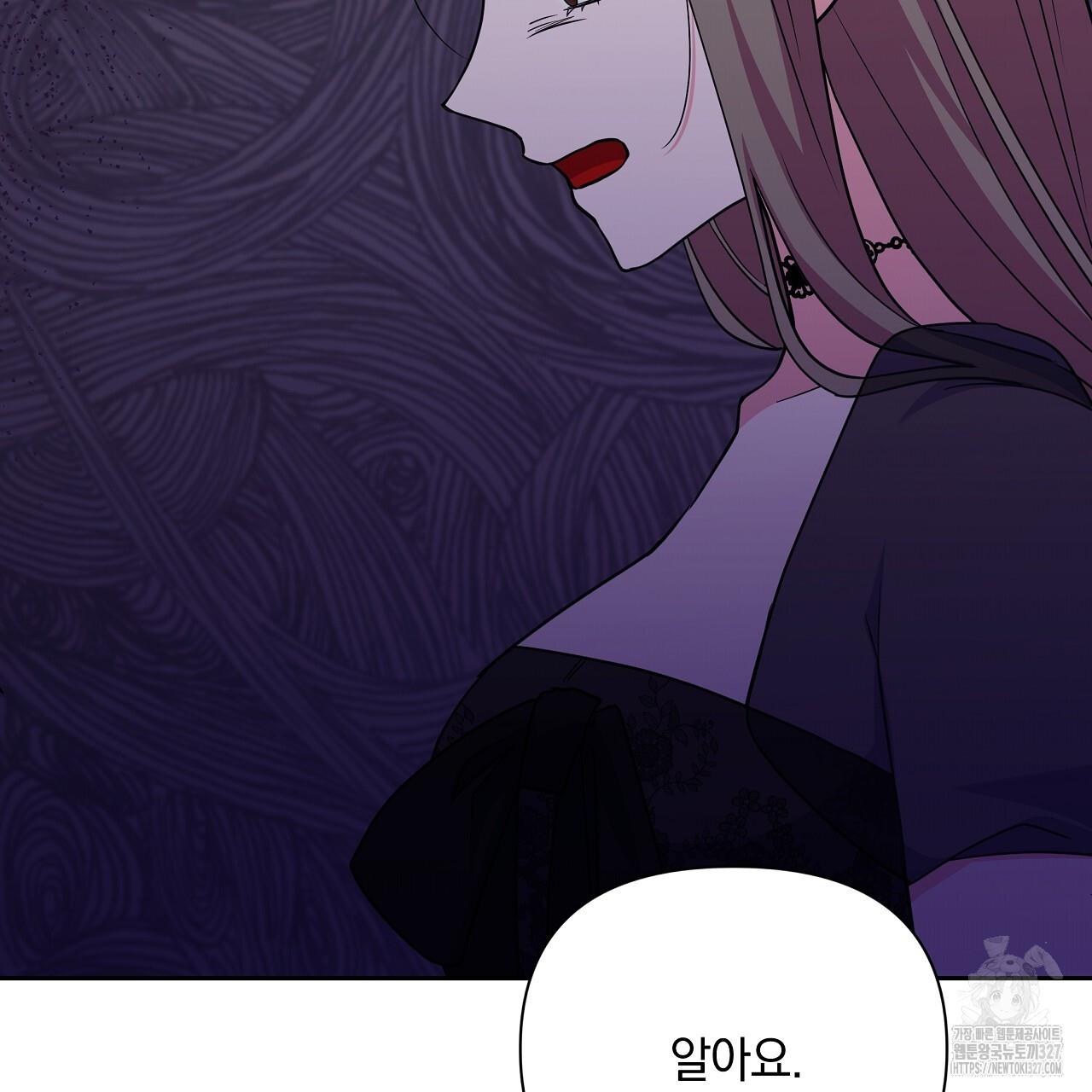 1709765857149c39ufu3amtl.jpg