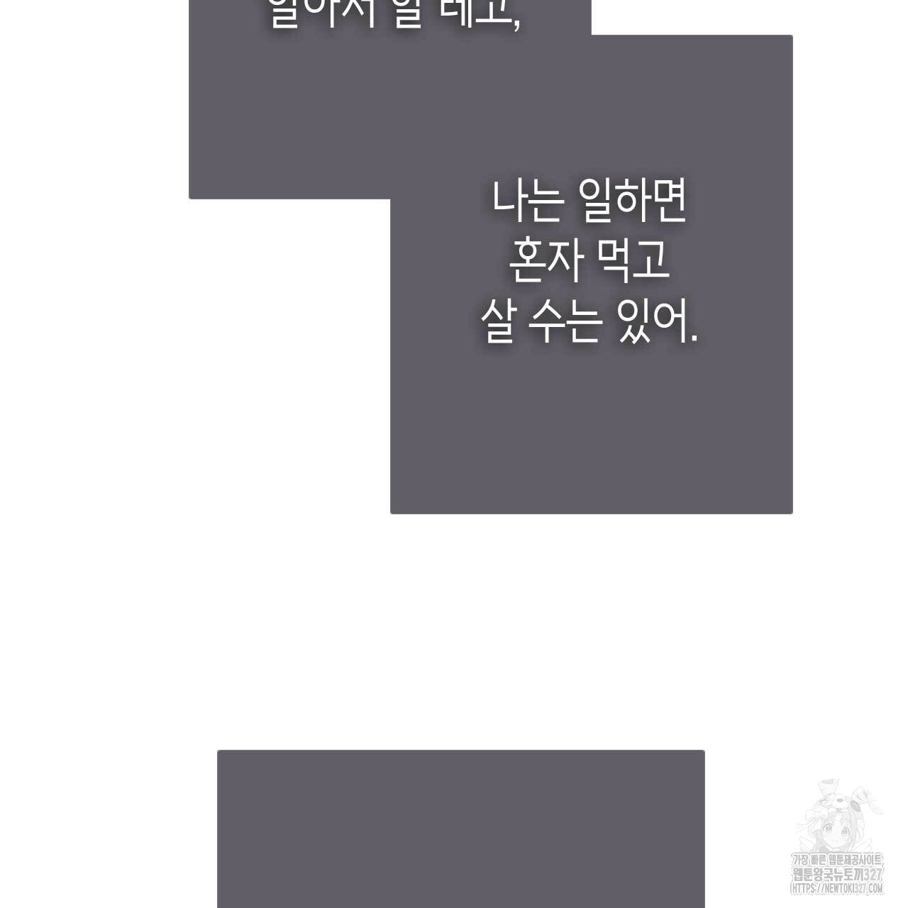 1709765737286tetq43sksn.jpg