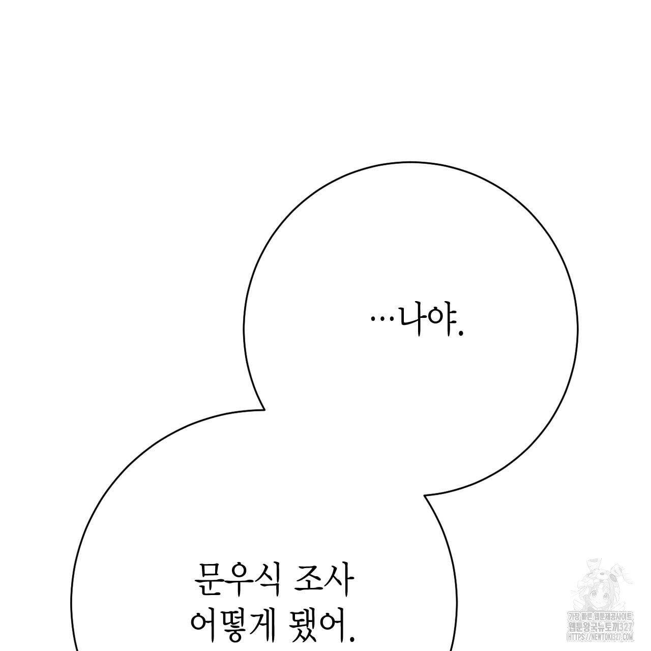 1709765742771zeeomv3v1b.jpg