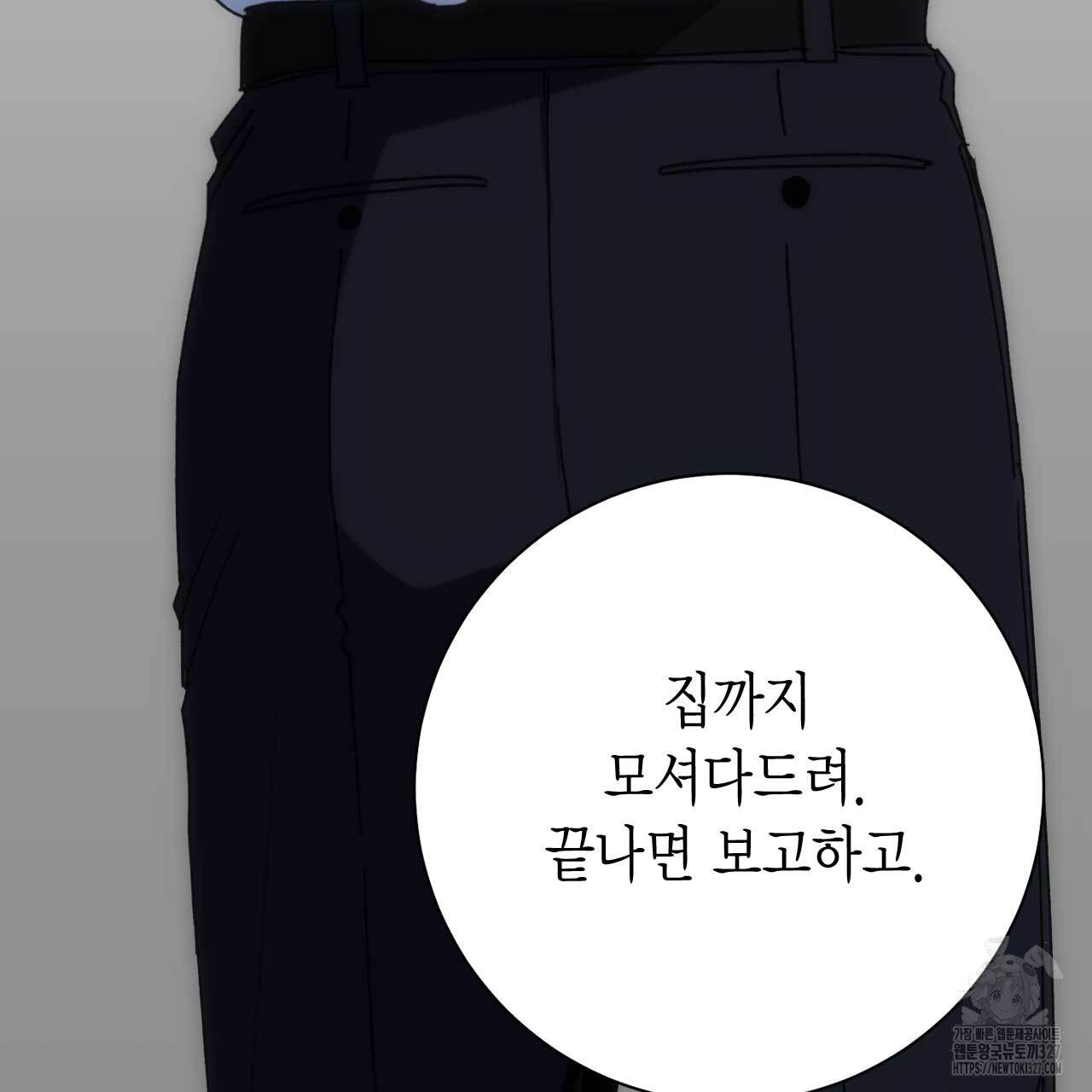1709765746611bz6h7shx6wq.jpg