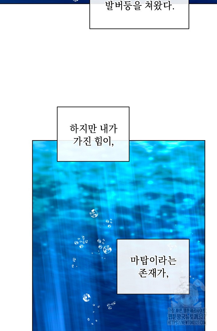 17097659897155r8wz5pqw1b.jpg