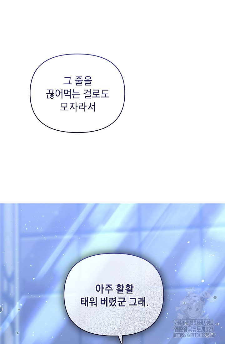 17097659973747rm7rhnqh93.jpg