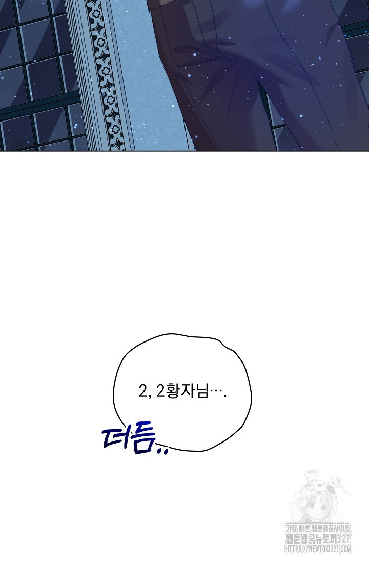 17097659981320m2vydg7puu.jpg