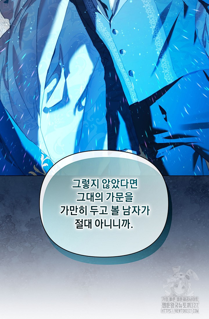 1709765999652yb41rg7rshq.jpg