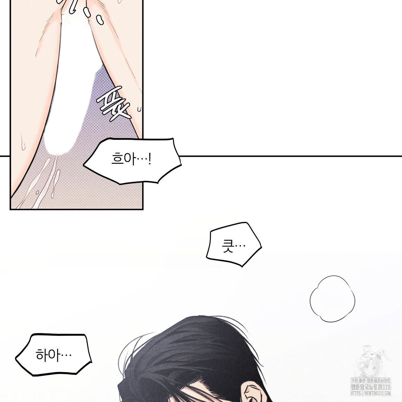 17097666293918yntejoqt4j.jpg