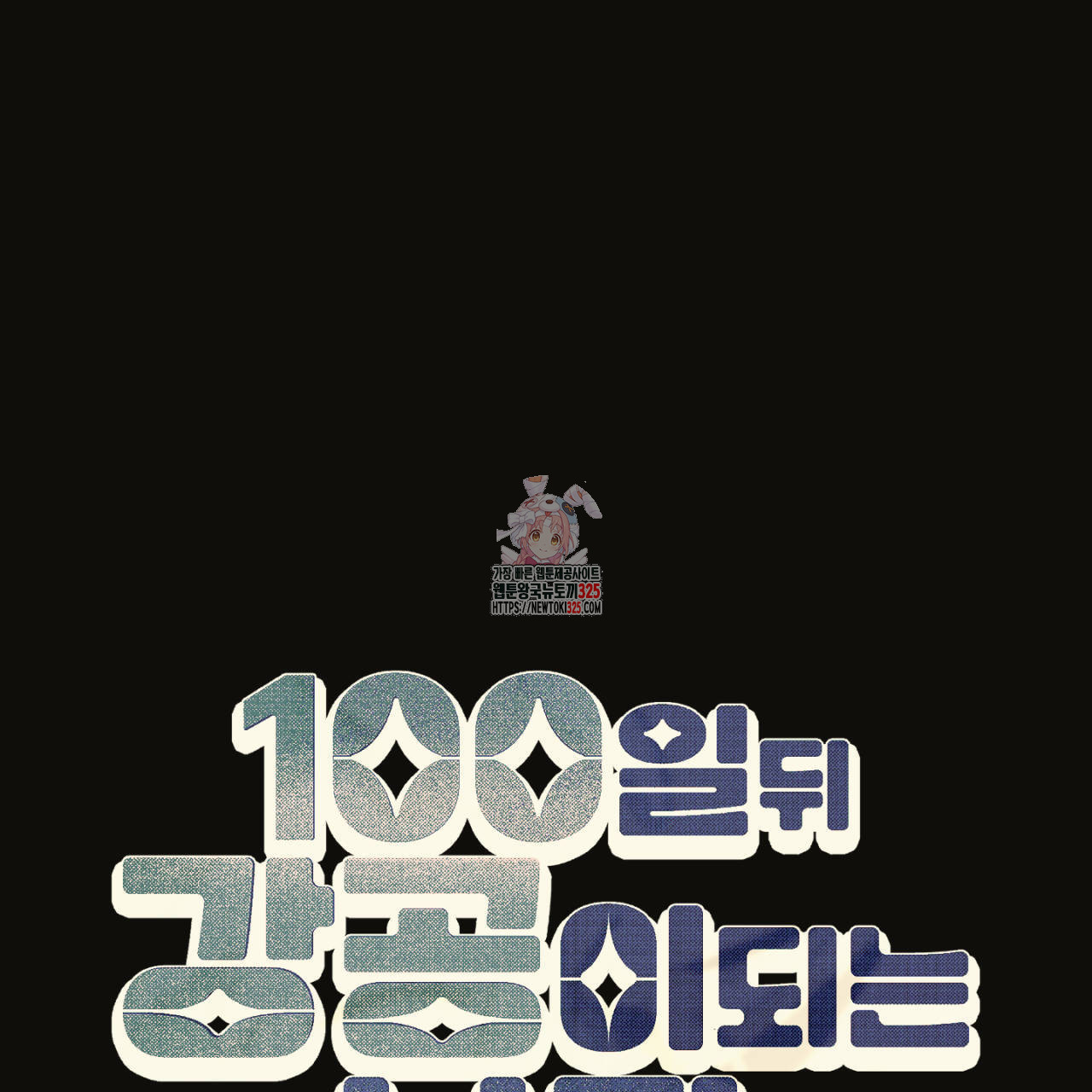 1709832423186mp2crw45o3i.jpg
