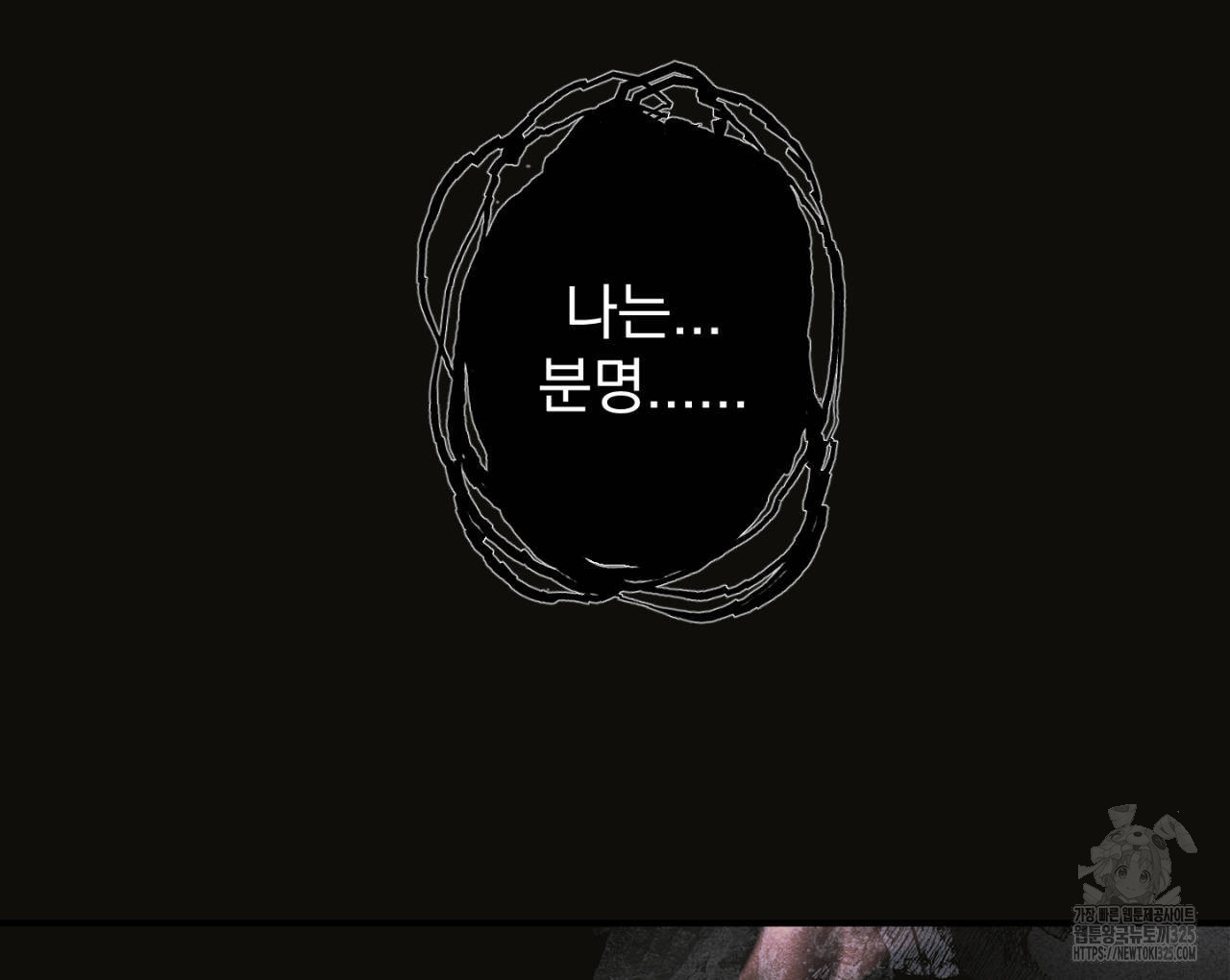 17098324236406b34vp3o4up.jpg