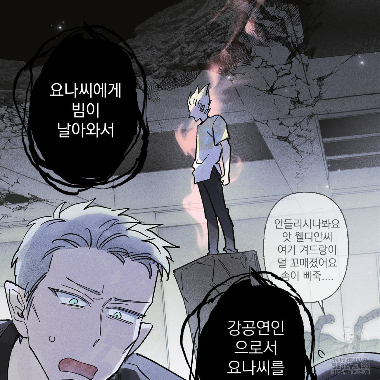 1709832423793mpcrs6cdk2.jpg
