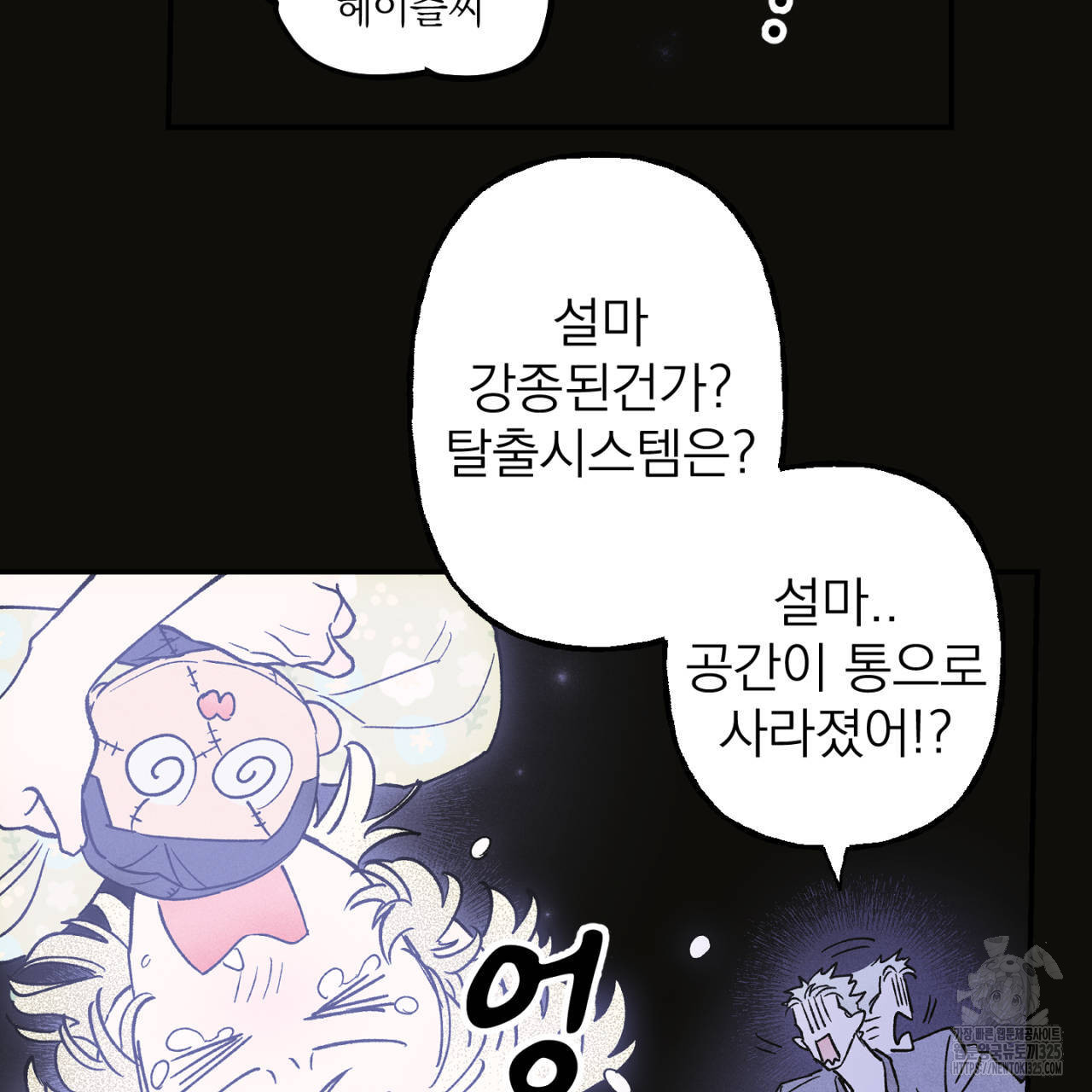 1709832449814dpjouo02ahw.jpg