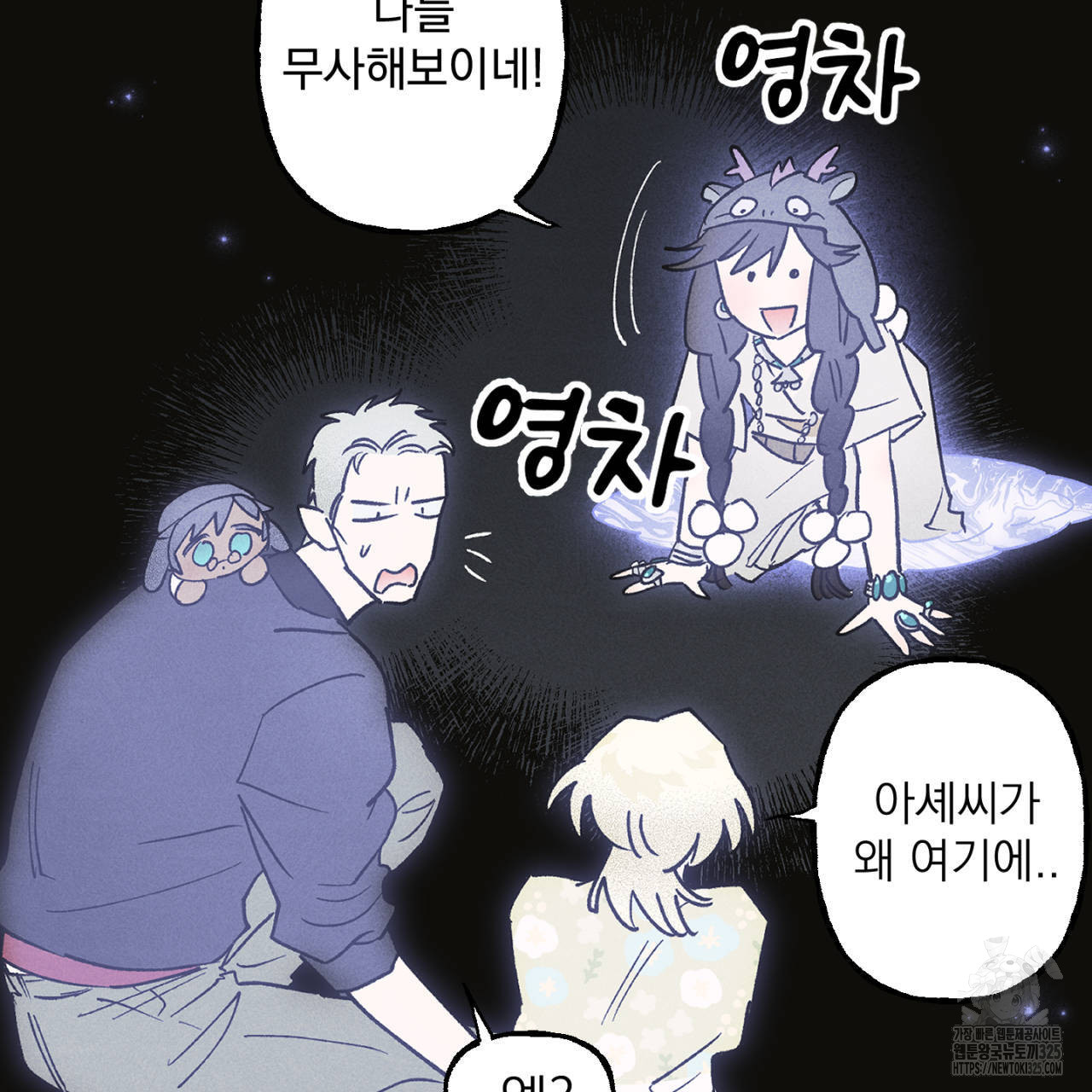 1709832454293sk0h3nayw7n.jpg