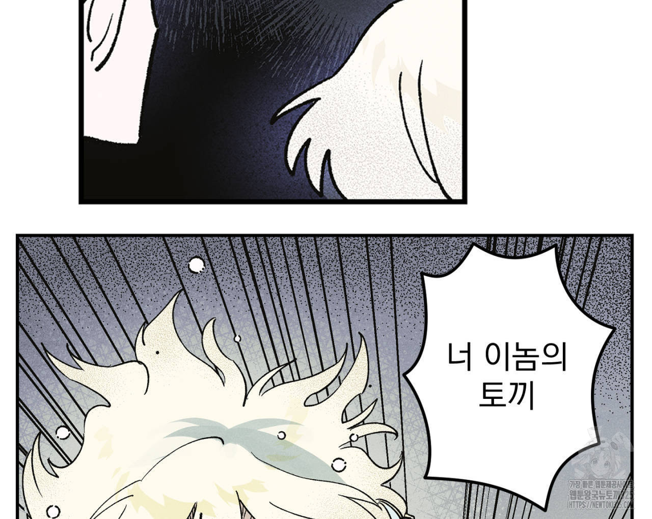 1709832458658gbhmj3yqsa5.jpg