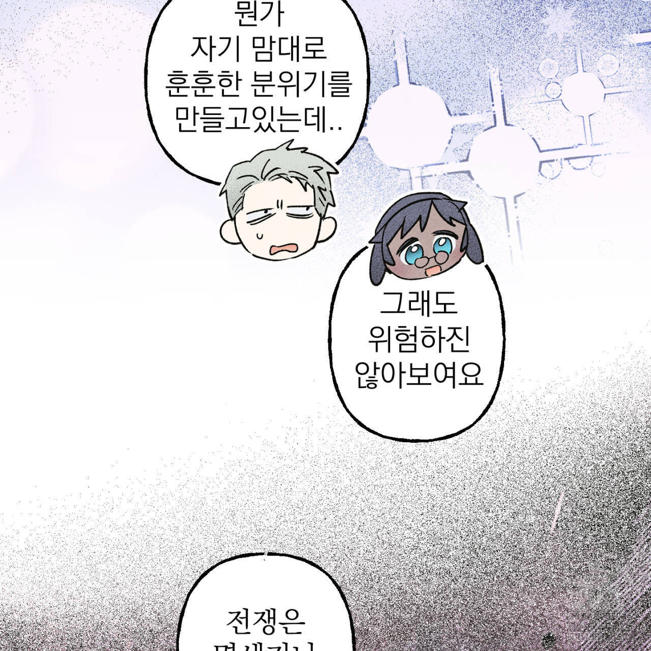 1709832459414r52frowt5q.jpg