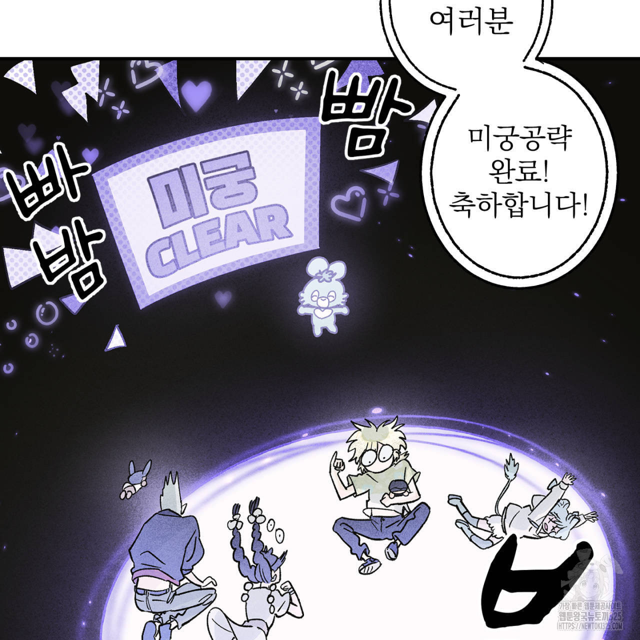 17098324606481876m49oeyu.jpg