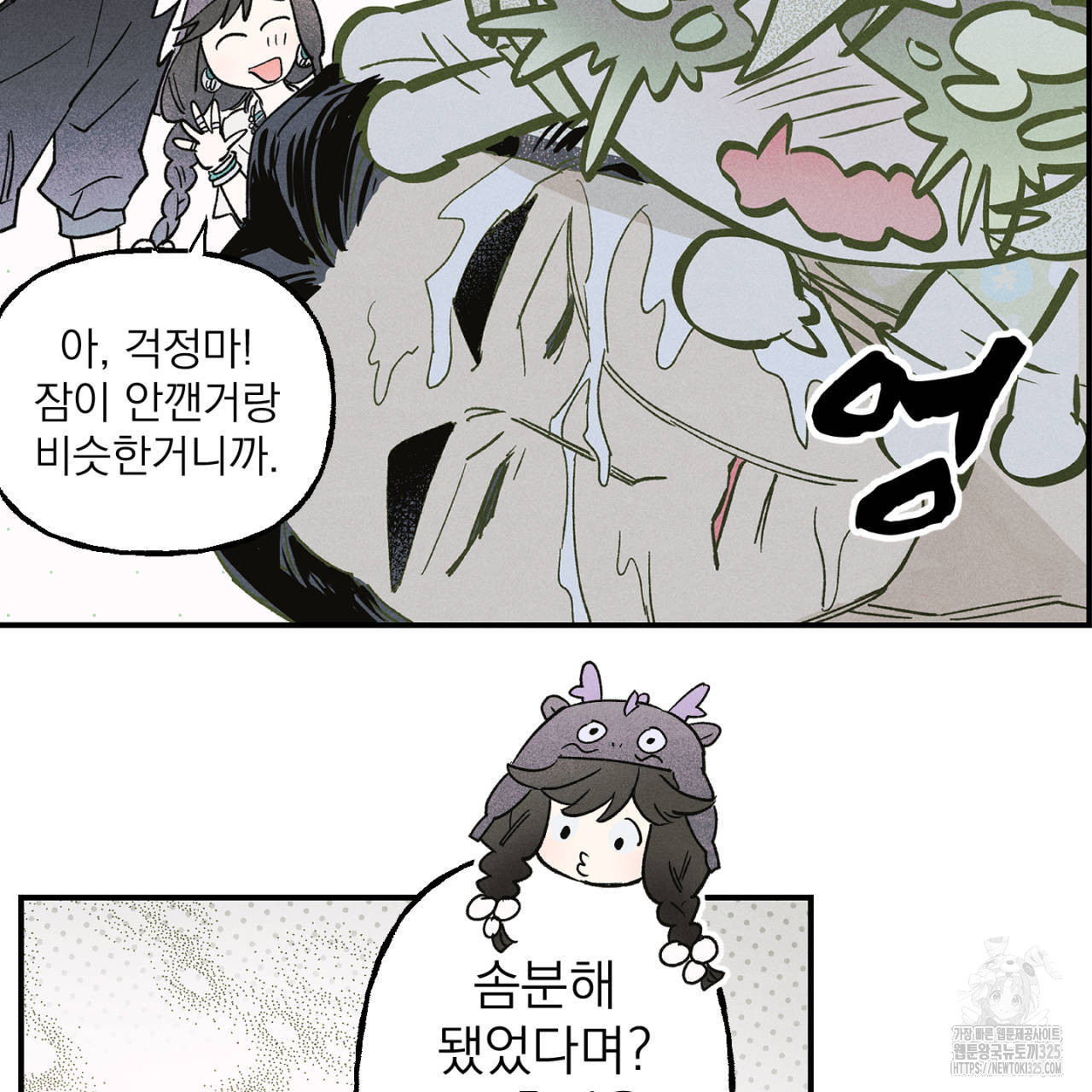 1709832466490k7m01pnpz.jpg