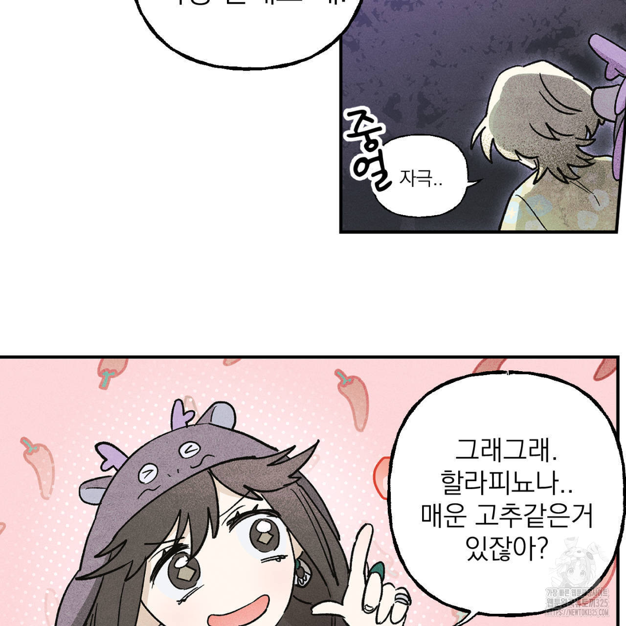 17098324670998gum7wpv6rv.jpg