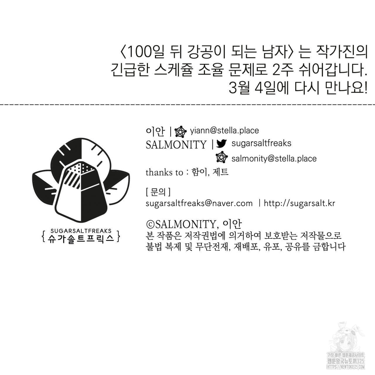 17098324719779cpc1q6bdd7.jpg
