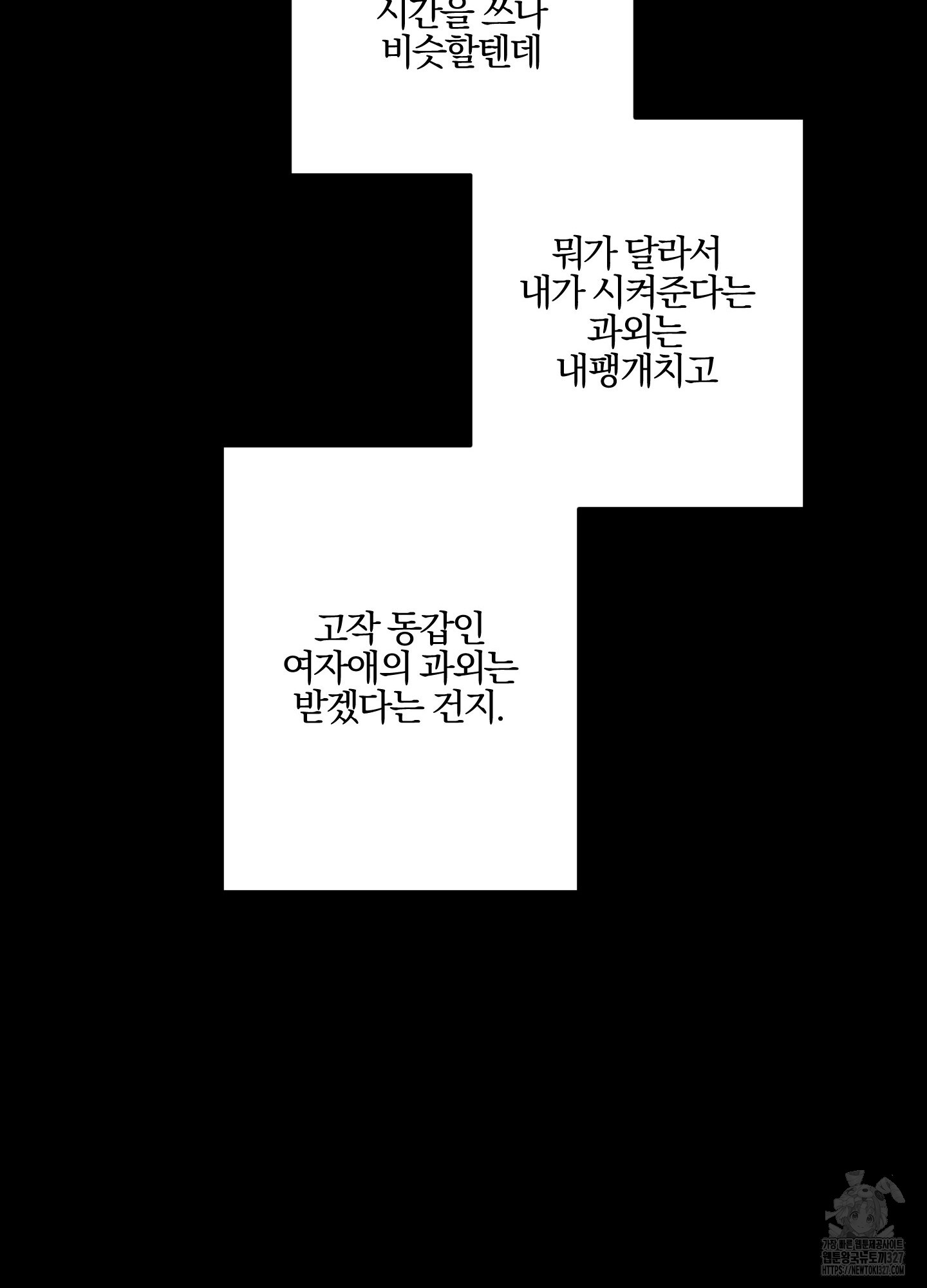 1709831945826wq42m7zuatg.jpg