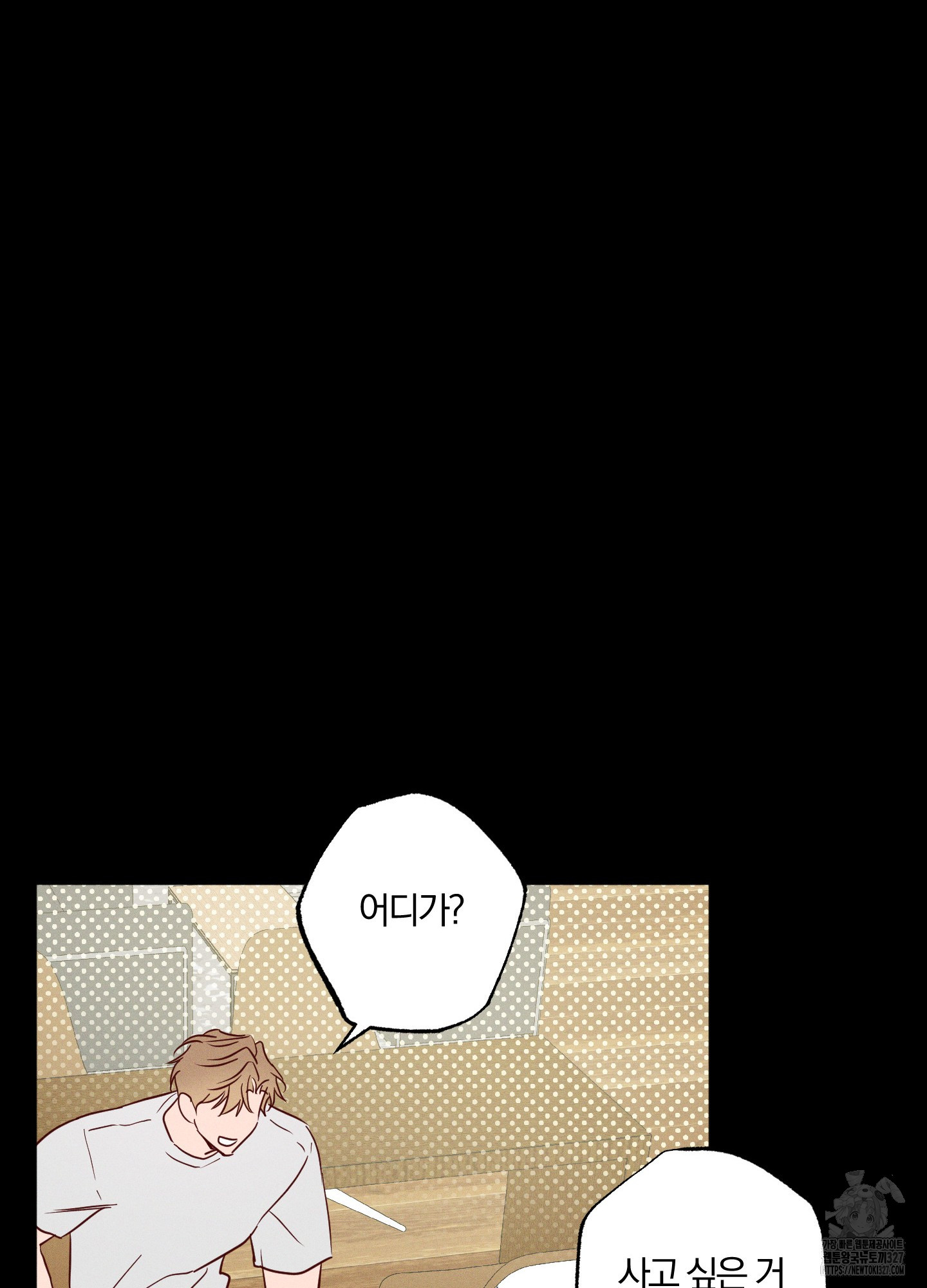 1709831955352etzcdbgq2qj.jpg