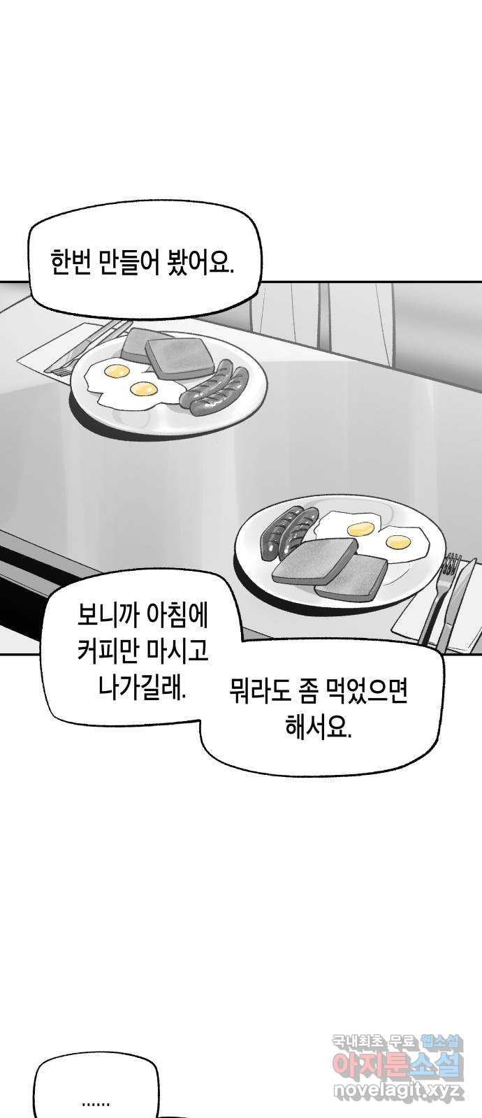 1709835390658g6gqes7nxu.jpg