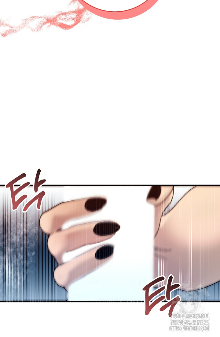 1709834047435cu8ltopb4ub.jpg