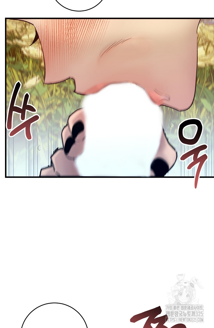 1709834047897b3uindbifvn.jpg