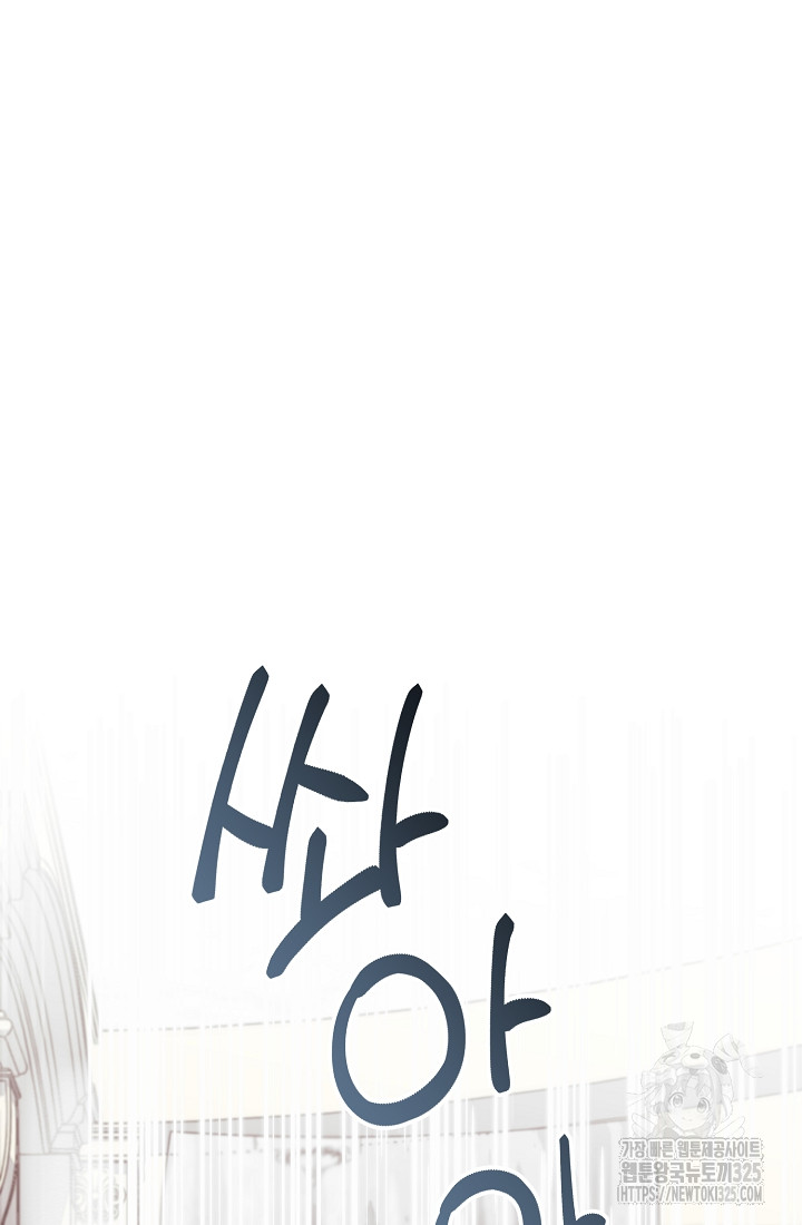 1709834050983h4fr0v86ot.jpg