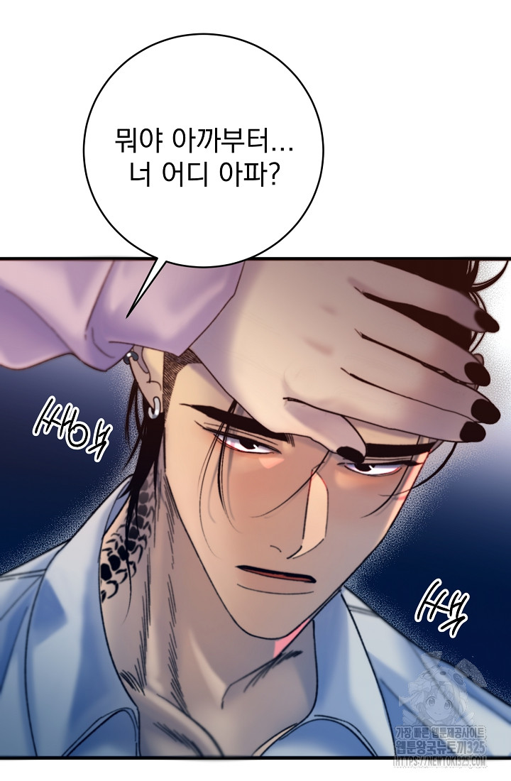 1709834052059ziq4khuxhb9.jpg
