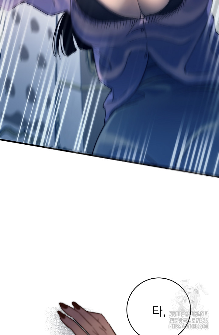 17098340606658o2xgumnpt9.jpg