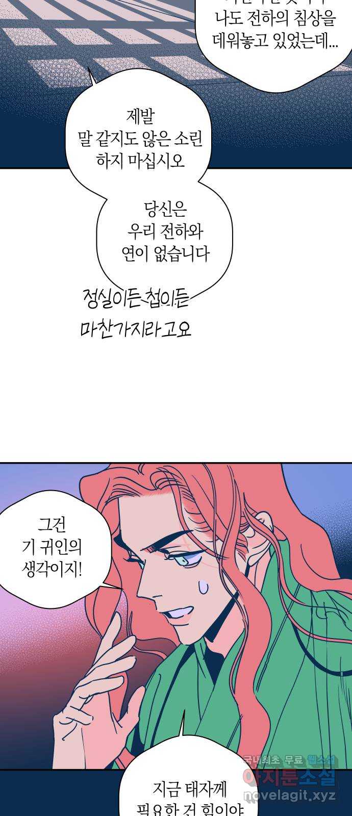 1709834646125jqgwdfnqeqa.jpg