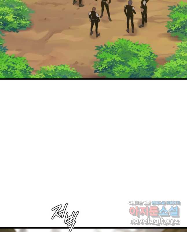 1709834492017dnz5uqsbfgs.jpg