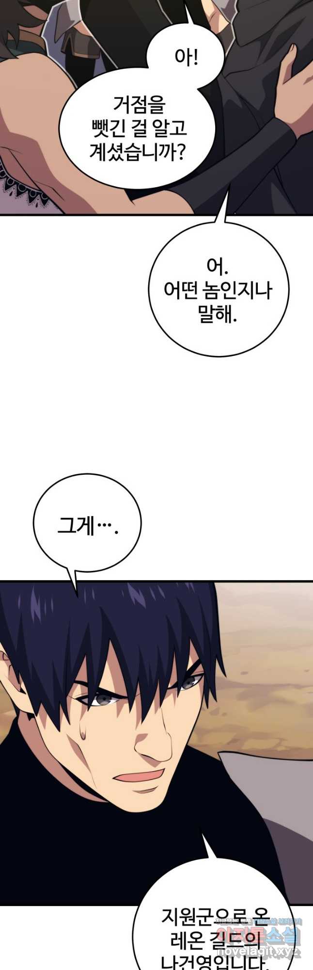 1709834493239uwymjjuhvff.jpg