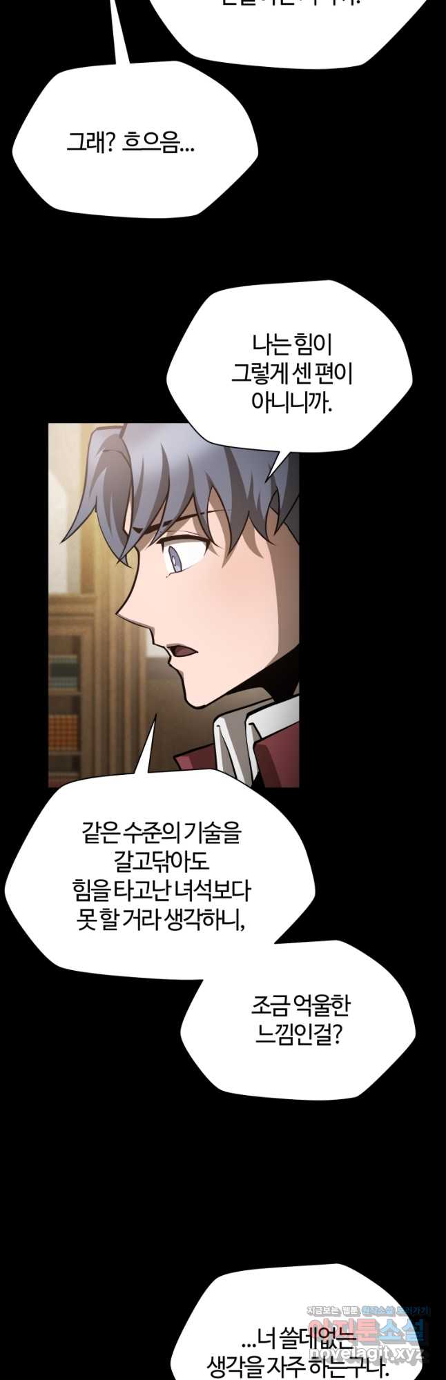 1709919009524wkl0p12ku6n.jpg