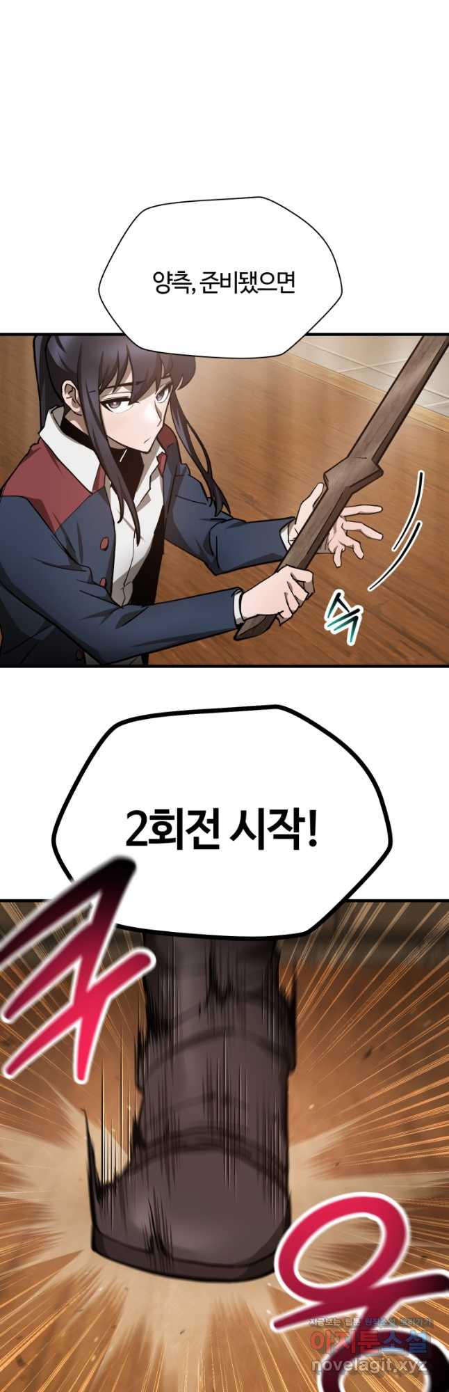 1709919010762hwipqvsqdmt.jpg
