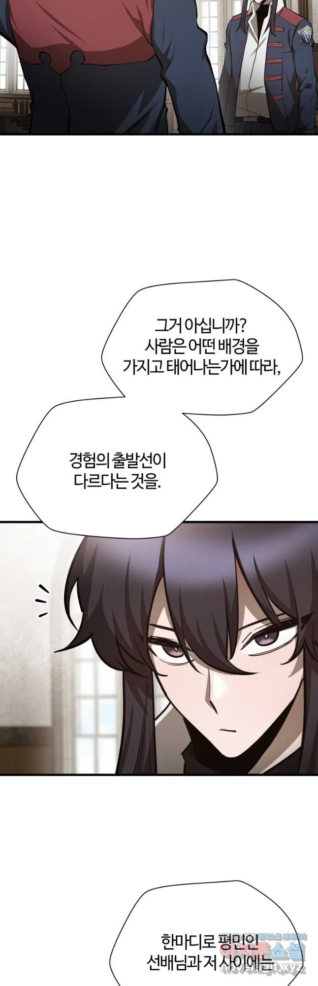17099190135595stcs0rejo8.jpg