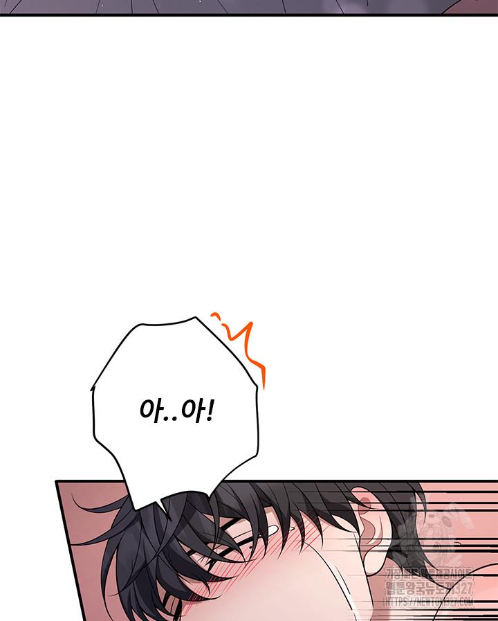1709917915815300uh20zxlo.jpg