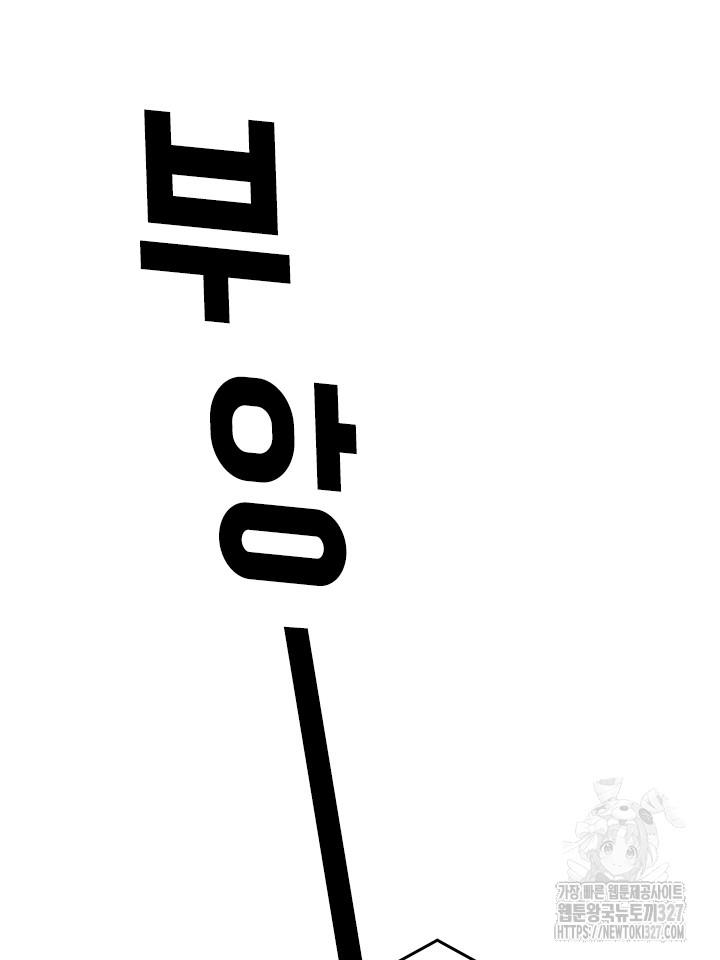 17099179240318yw9l9hirlu.jpg