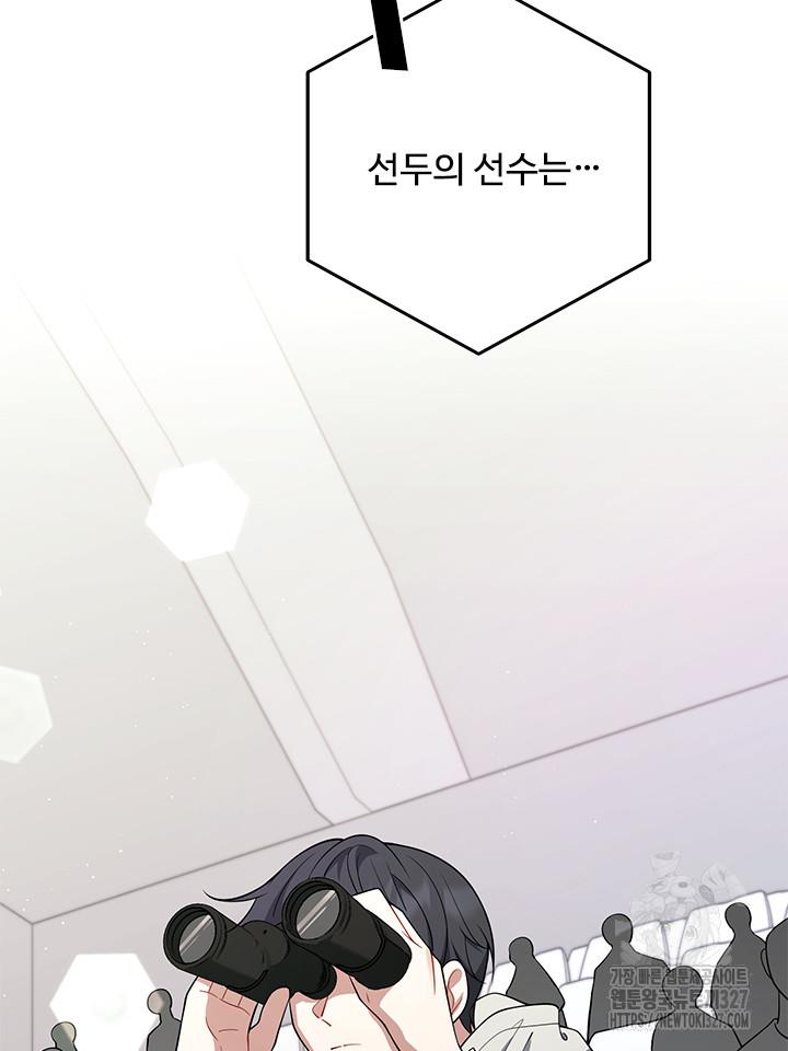 1709917924192jfusb13jdgn.jpg