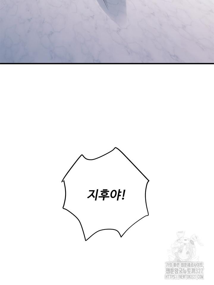 1709917929420t3cphtjdka.jpg