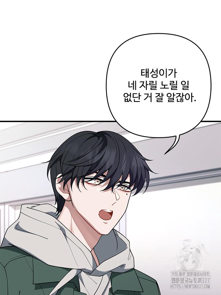 1709917929723qju2kenoxm.jpg