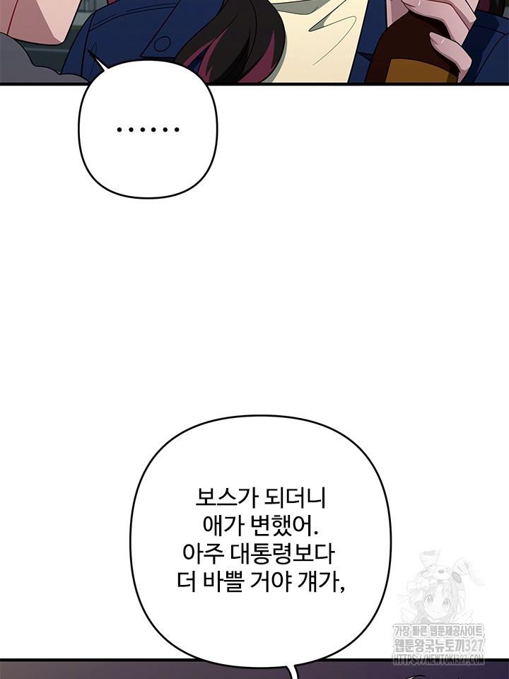 1709917940758uyc1mph4kll.jpg