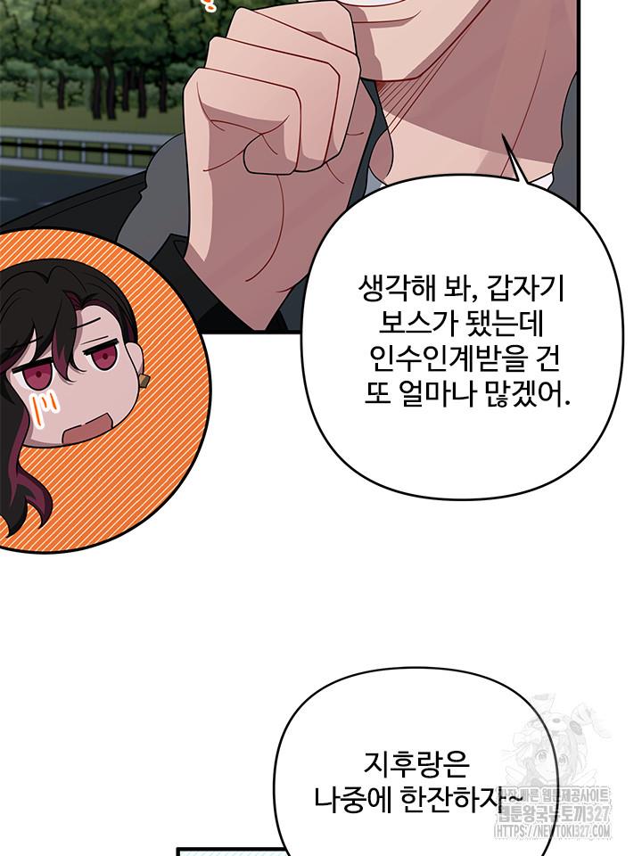 17099179412269h5epsgisbw.jpg
